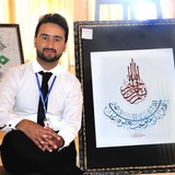 کارگاه هنری نوید ثاقب