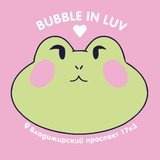 BUBBLE IN LUV πΈ k-pop cafe