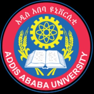 ACFN All Section (2012 AAU Extension)