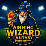 WINNINGWIZARDFANTASY ⚡