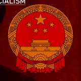 Socialism with Chinese Characteristics