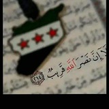 _﴿فَرَوْحٌ وَرَيْحَانٌ﴾._- 🤍 🦋