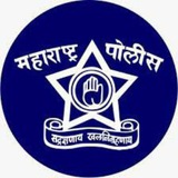 🏆 MAHARASTRA POLICE BHARTHI 🎯 <i class="emoji" style="b