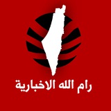 طقس فلسطين