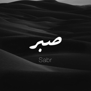 СЛУШАТЬ 🎧 КОРАН 🕋 ДЛЯ УСПОКОЕНИЕ ДУШИ<i class="emoji" s