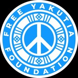 Free Yakutia Foundation