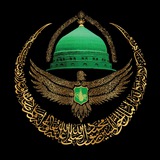 مكتب إعلام الكسنزان المركزي