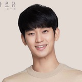 Kim Soo Hyun - 김수현 - Myanmar