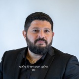 סגן השר אלמוג כהן