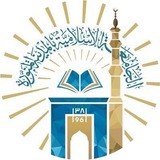 برنامج بكالوريوس الشريعة عن بعد في الجامعة الإسلامية