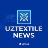 UzTextile-News