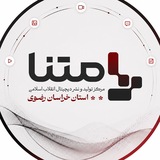 متنا رضوی