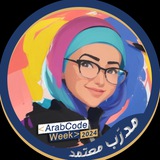 تكنولوجيا المستقبل الرقمي /حنان غازي -مدرب معتمد خبير مايكروسوفت 🏆 <i class="emoji" style="background-image:url('//telegram.org/img/emoji/40/F09FA587.png')