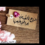 مجموعه حالات واتس