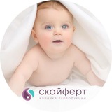 | Скайферт Москва| Лечение бесплодия | ВРТ | Беременность. Клиника Скайферт 📍 Москва