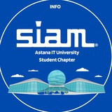 SIAM AITU