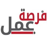 توظيف واسط الكوت