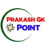 Prakash Gk Point