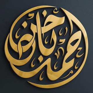 أحمد بن سليمان بادُخن