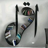 إقرأ 🔎 📚