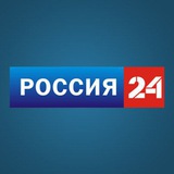 Новости "Россия24"️