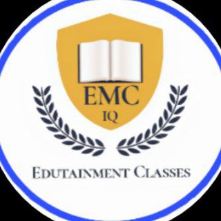 EMC IQ