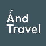 AndTravel