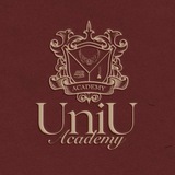 Академия UniU – учеба за рубежом