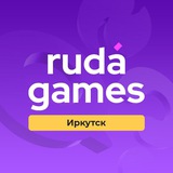 Мозгобойня в Иркутске 💟