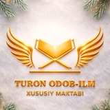 TURON ODOB-ILM XUSUSIY MAKTABI