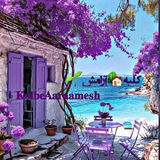 ♡کُلبــــہِ♡ 🏡 |𝓐𝓪𝓻𝓪𝓪𝓶𝓮𝓼𝓱 🌱 <i class="emoji" style="back