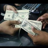 هرات نرخ لحظه ای تومان