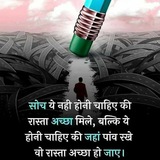 Rajasthan Yojana 🇮🇳 👨💻