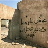 ليطمئن قلبي💚