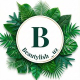 Beautylish_uz ☘️