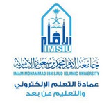 قناة كــلـيـة الــشـريــعـة