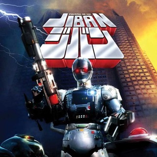 DETECTIVE MOTORIZADO JIBAN