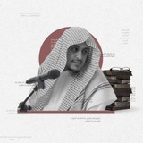 درر الشيخ السكران