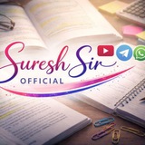 Suresh Sir Official