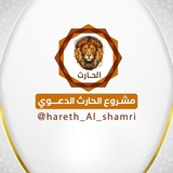 مشروع البيت السعيد