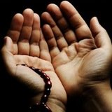 دُرر اسلامية