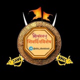 🚩 शिव दिनविशेष 🚩