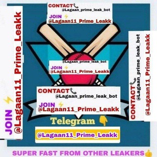 LAGAAN PRIME LEAK 👑 + AMANXCRICKET PRIME LEAK ️
