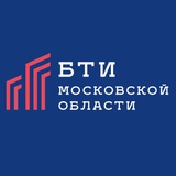 БТИ Московской Области