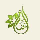 إقناع