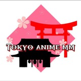 Tokyo Japanese Song