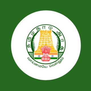 TNPSC AE