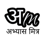Abhyas Mitra Official