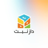 Dar Nabt | دارُ نَبْتٍ