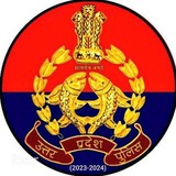 UP POLICE NOTES AND PAPER